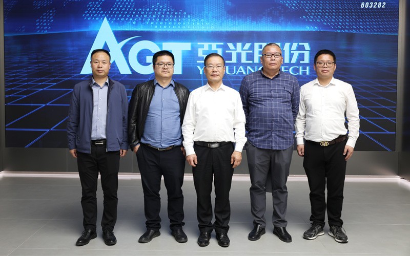 北京化工大學王崢教授訪問亞光進行產(chǎn)學研技術交流