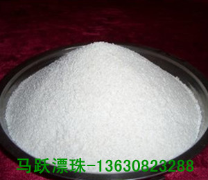 橡膠專用