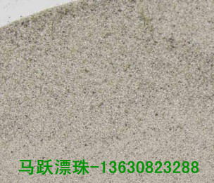 耐火保溫專用